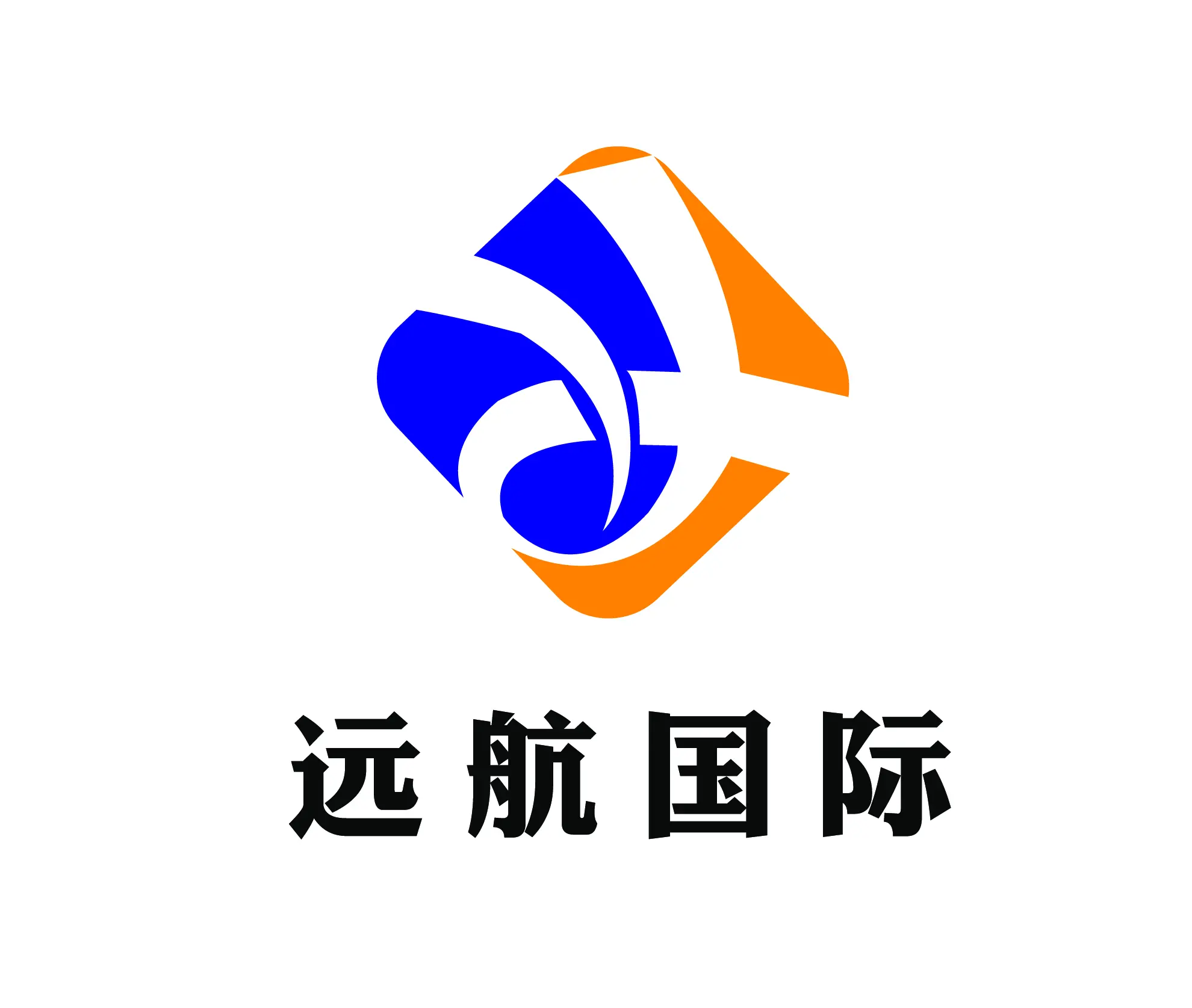 南京遠航人力資源服務外包 專業(yè)護航企業(yè)人才戰(zhàn)略的多元化實踐