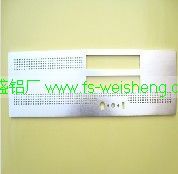 佛山南海偉盛鋁制品廠 品質(zhì)鋁制品的專業(yè)制造商與供應者
